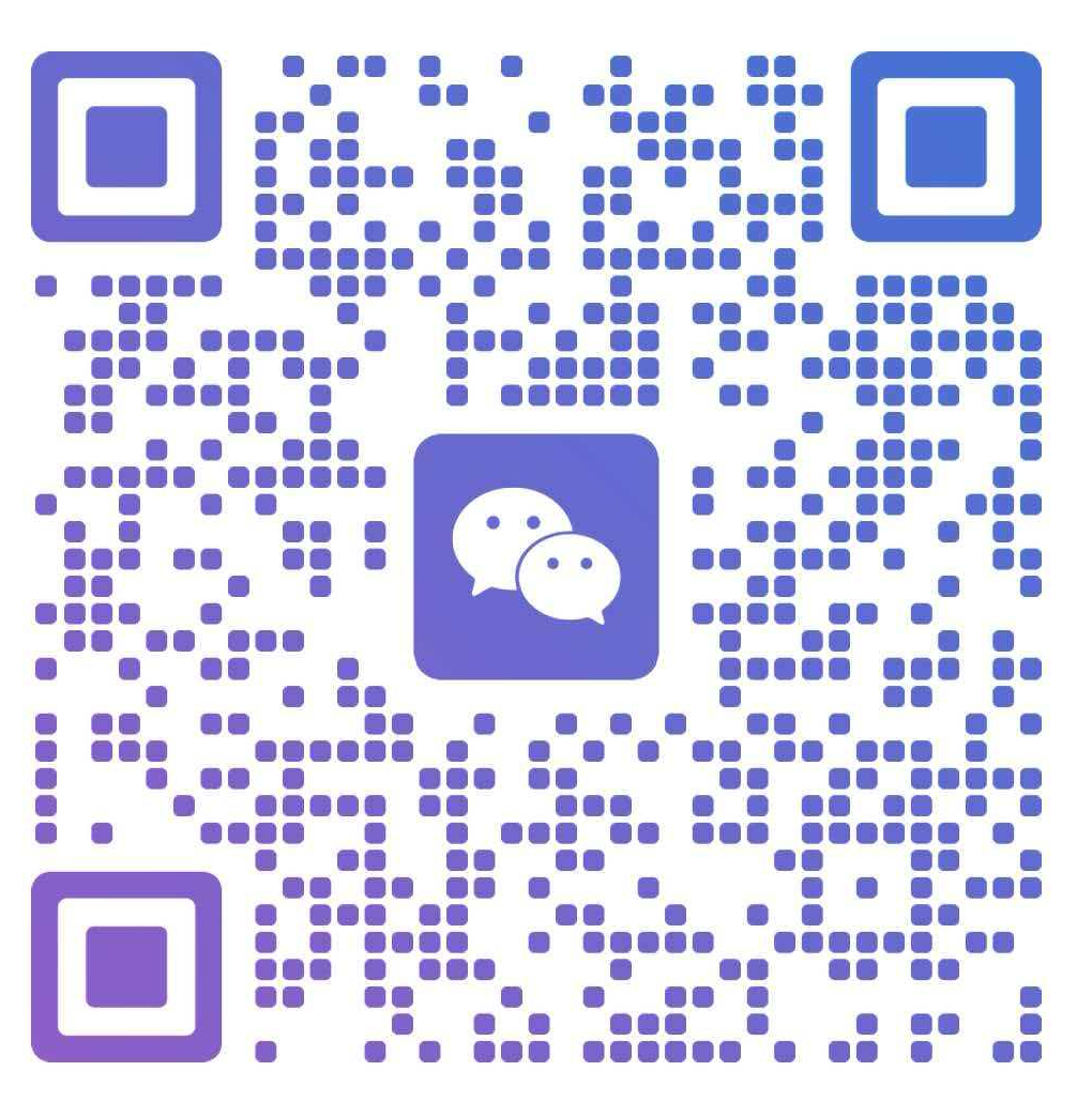 联系我们二维码